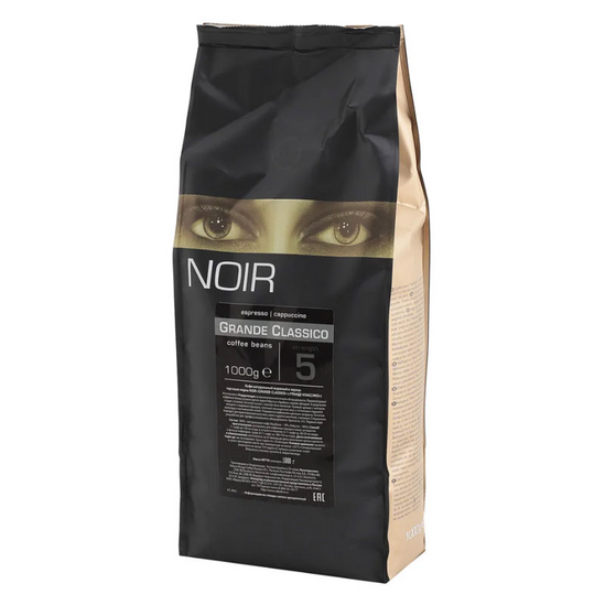NOIR Grande Classico Coffee Beans - 1 KG.