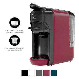 CAFEMAS Omnia σε συνδυασμό για Dolce Gusto® και Nespresso® + προαιρετικό σύστημα κάψουλας