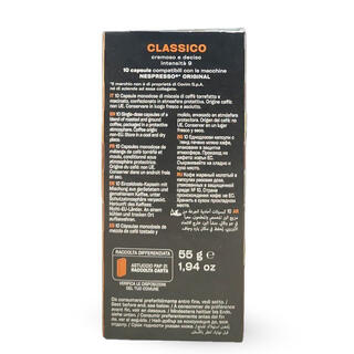 COVIM ALLUMINIO CLASSICO - ΚΆΨΟΥΛΕΣ NESPRESSO 10 ΤΕΜΆΧΙΑ